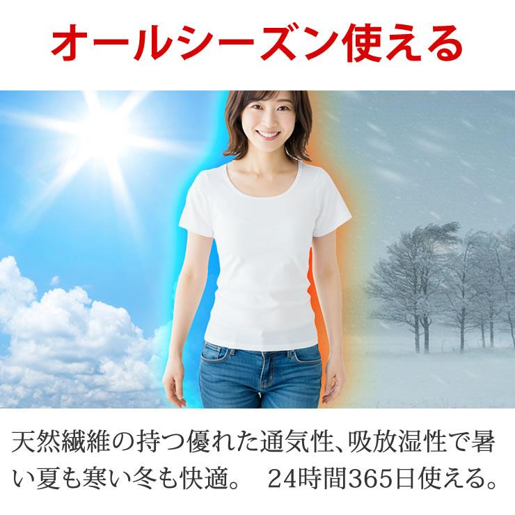 インナー レディース 2枚組 綿100インナー 半袖 下着 肌着 tシャツ トップス インナーシャツ 婦人 夏 冬 無地 シンプル Uネック 透けない コットン スーツ 白 黒 | LAD WEATHER | 09