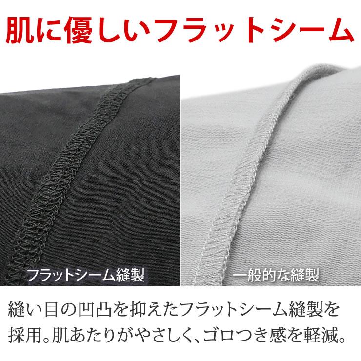 綿100％ レギンス レディース ルームウェア 旅行 登山 インナー スパッツ ラッシュガードレギンス 虫除け ヨガ 足 冷え対策 大きいサイズ 冬 綿レギンス 防寒 | LAD WEATHER | 10