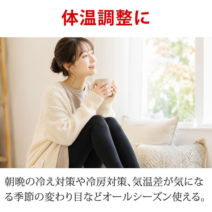 綿100％ レギンス レディース ルームウェア 旅行 登山 インナー スパッツ ラッシュガードレギンス 虫除け ヨガ 足 冷え対策 大きいサイズ 冬 綿レギンス 防寒 | LAD WEATHER | 15