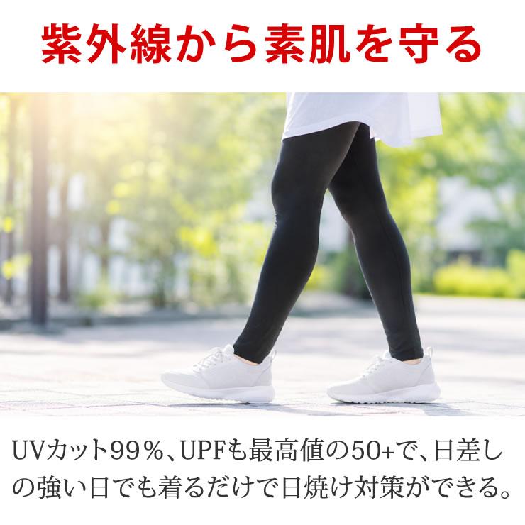 綿100％ レギンス レディース ルームウェア 旅行 登山 インナー スパッツ ラッシュガードレギンス 虫除け ヨガ 足 冷え対策 大きいサイズ 冬 綿レギンス 防寒 | LAD WEATHER | 05