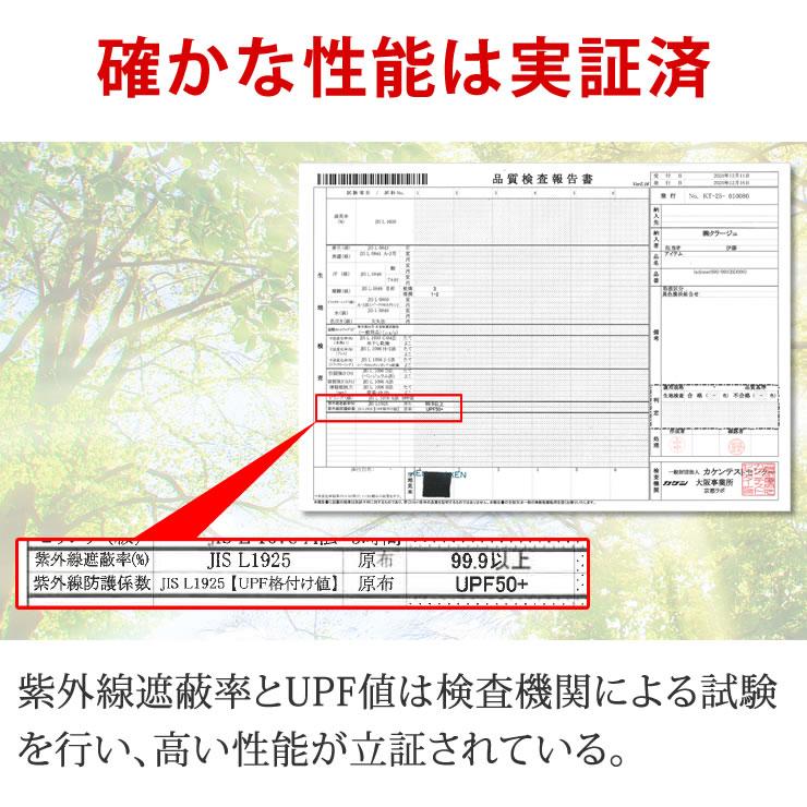 綿100％ レギンス レディース ルームウェア 旅行 登山 インナー スパッツ ラッシュガードレギンス 虫除け ヨガ 足 冷え対策 大きいサイズ 冬 綿レギンス 防寒 | LAD WEATHER | 06