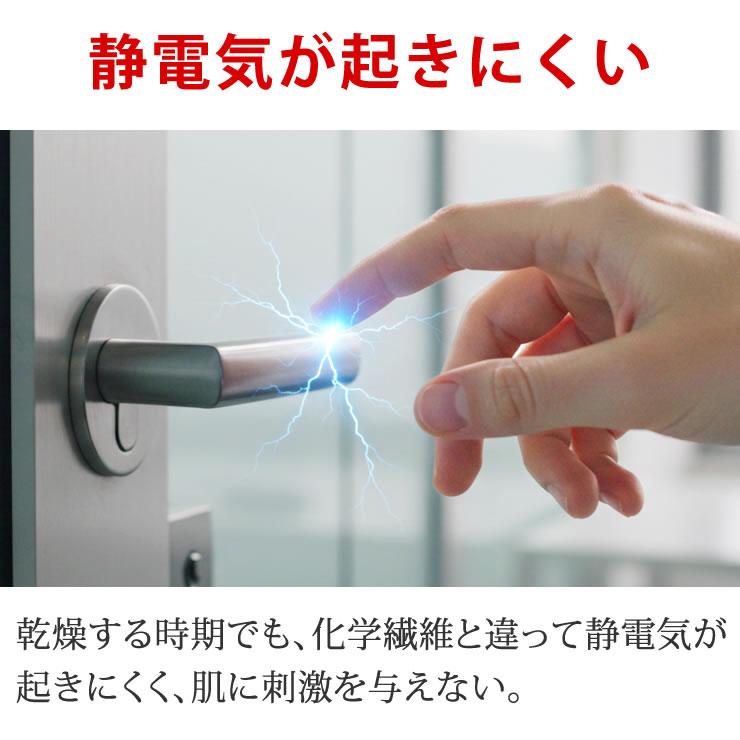 綿100％ レギンス レディース ルームウェア 旅行 登山 インナー スパッツ ラッシュガードレギンス 虫除け ヨガ 足 冷え対策 大きいサイズ 冬 綿レギンス 防寒 | LAD WEATHER | 07