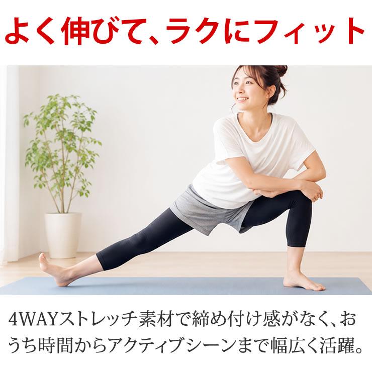 綿100％ レギンス レディース ルームウェア 旅行 登山 インナー スパッツ ラッシュガードレギンス 虫除け ヨガ 足 冷え対策 大きいサイズ 冬 綿レギンス 防寒 | LAD WEATHER | 08