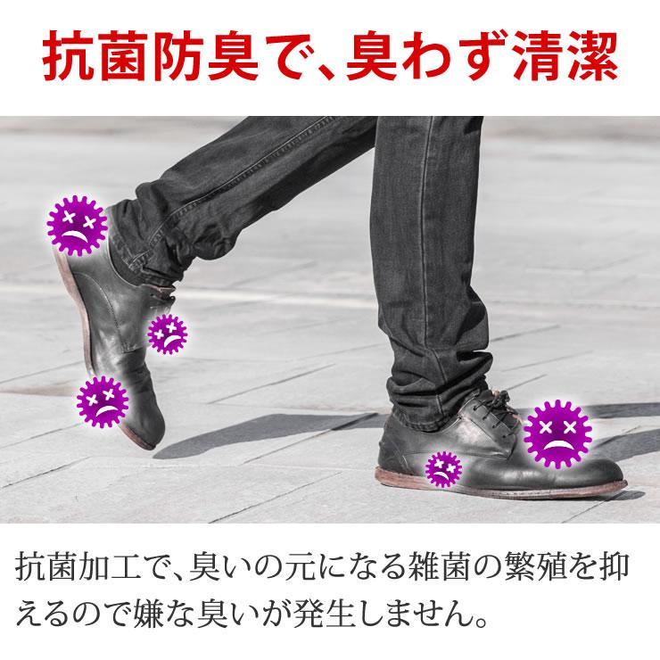 LAD WEATHER（ラドウェザー） インソール 2足セット 高反発ゲルが衝撃