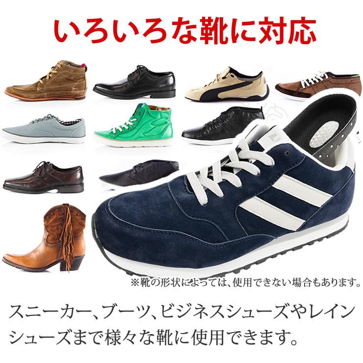 LAD WEATHER（ラドウェザー） インソール 2足セット 高反発ゲルが衝撃