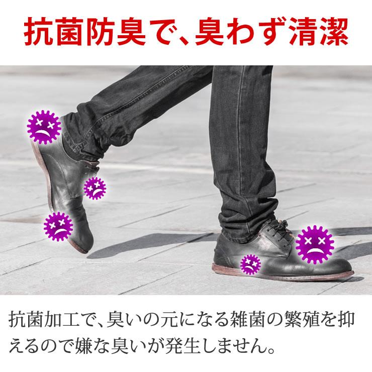 インソール 2足セット 低反発 衝撃吸収 消臭 靴 中敷き 立ち仕事