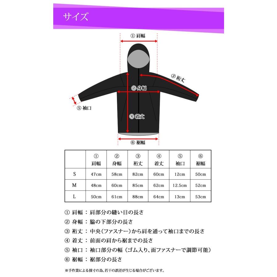 レインジャケット レインウェア 防水 撥水 透湿性に優れた レインコート メンズ レディース ユニセックス はっ水 アウトドアジャケット｜courage｜02