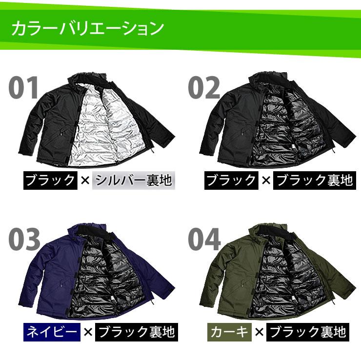 高級3M中綿 ジャケット 暖かい メンズ 防寒着 ジャンパー メンズ 冬 ダウンジャケット アウター ジャケット | LAD WEATHER | 06