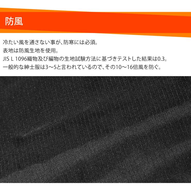 高級3M中綿 ジャケット 暖かい メンズ 防寒着 ジャンパー メンズ 冬 ダウンジャケット アウター ジャケット｜courage｜15