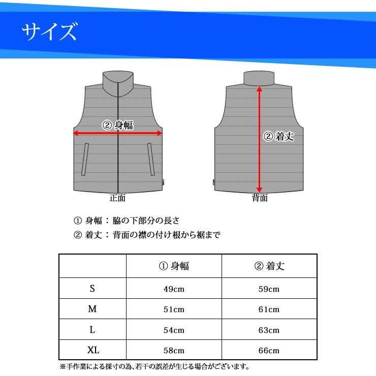 ダウンベスト インナーダウン アメリカの ３Мシンサレート を使用 裏アルミ防寒ベスト 暖かい ダウンジャケット 防寒着 メンズ | LAD WEATHER | 20