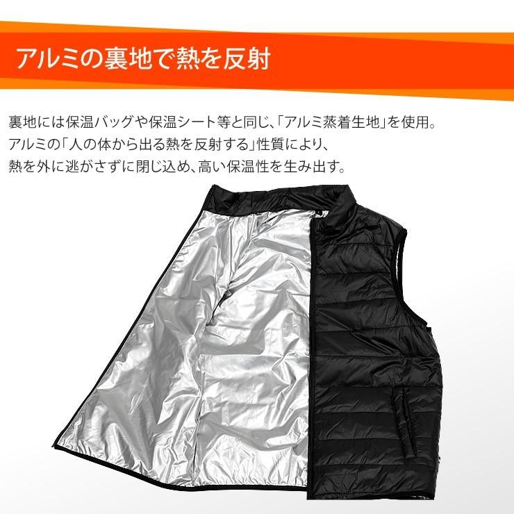 ダウンベスト インナーダウン アメリカの ３Мシンサレート を使用 裏アルミ防寒ベスト 暖かい ダウンジャケット 防寒着 メンズ | LAD WEATHER | 09