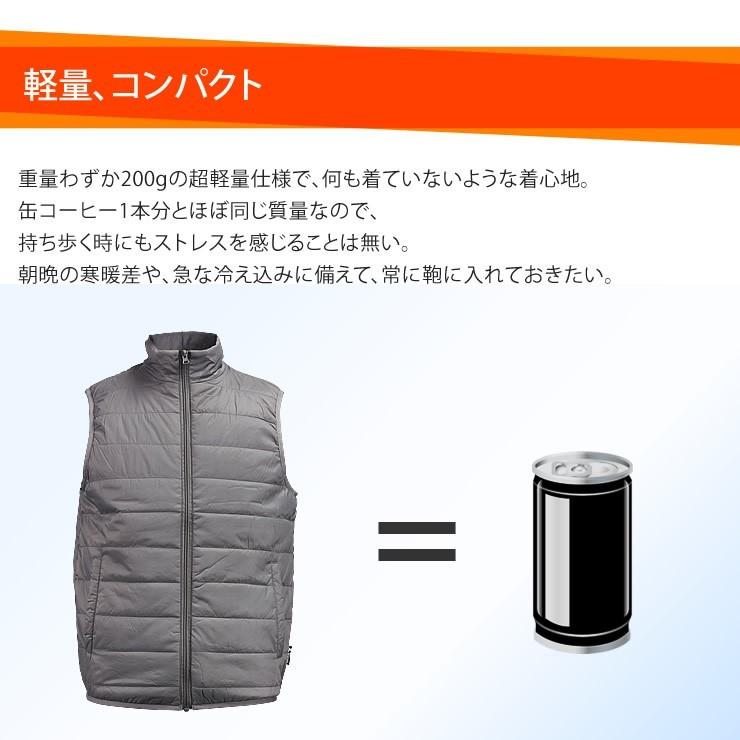 ダウンベスト インナーダウン アメリカの ３Мシンサレート を使用 裏アルミ防寒ベスト 暖かい ダウンジャケット 防寒着 メンズ | LAD WEATHER | 10