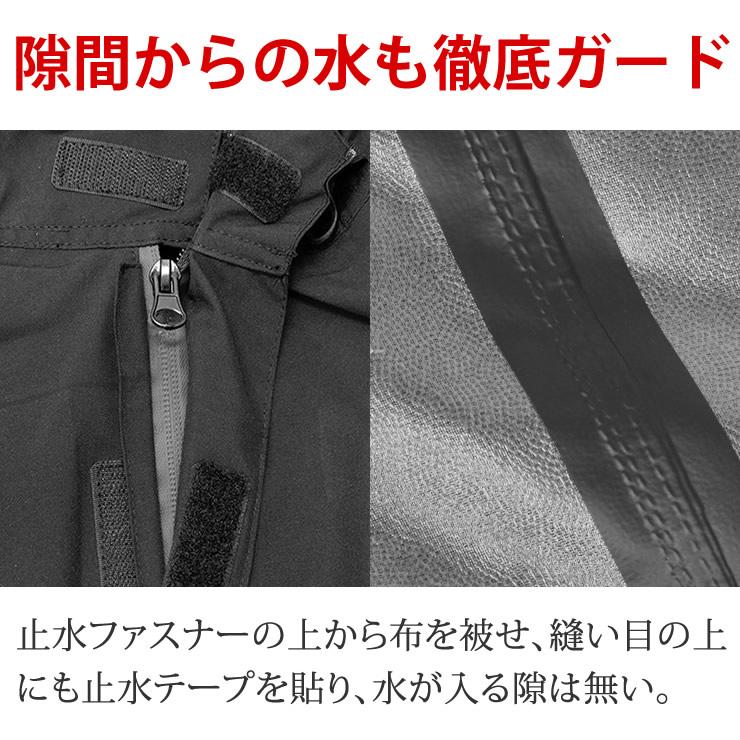 レインコート 自転車 レインポンチョ ポンチョ 防水 レインウェア レインスーツ 雨具 カッパ | LAD WEATHER | 13