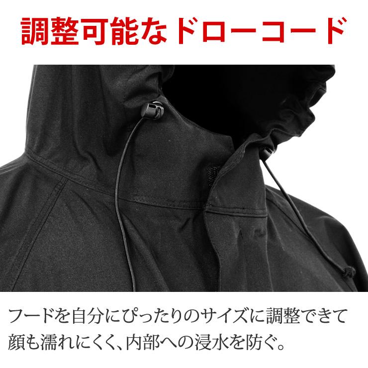 レインコート 自転車 レインポンチョ ポンチョ 防水 レインウェア レインスーツ 雨具 カッパ | LAD WEATHER | 14