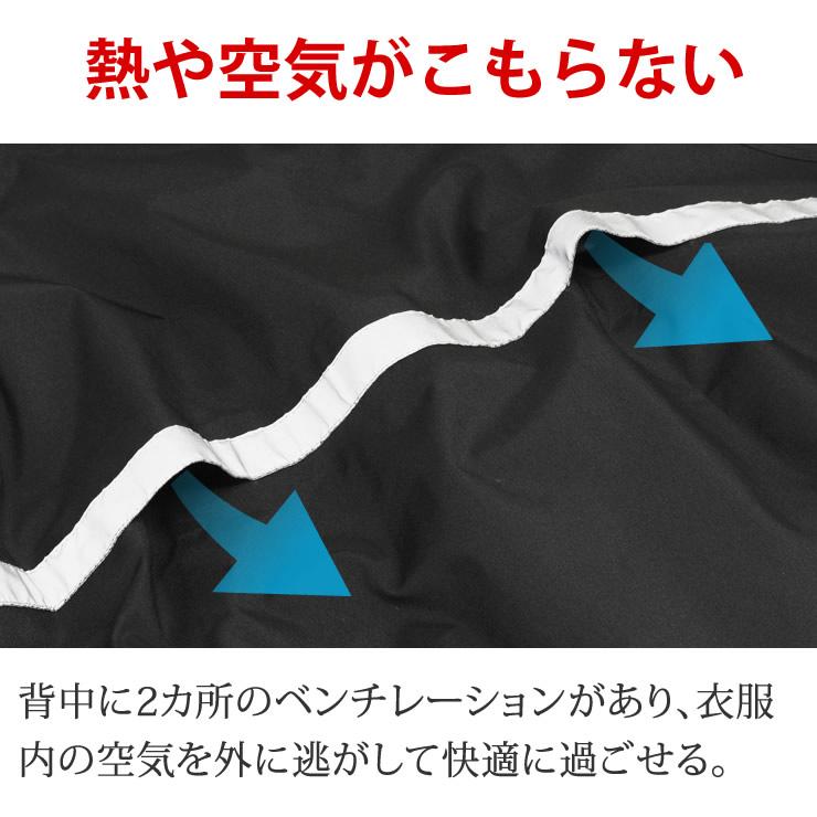 レインコート 自転車 レインポンチョ ポンチョ 防水 レインウェア レインスーツ 雨具 カッパ | LAD WEATHER | 16