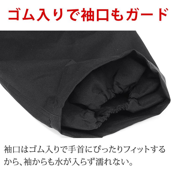 レインコート 自転車 レインポンチョ ポンチョ 防水 レインウェア レインスーツ 雨具 カッパ | LAD WEATHER | 17