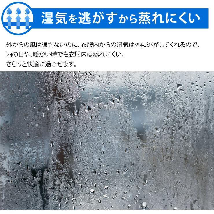 マウンテンパーカー ジャケット メンズ ウインドブレーカー マウンテンパーカー ジャケット アウター マウンテンパーカー | LAD WEATHER | 14