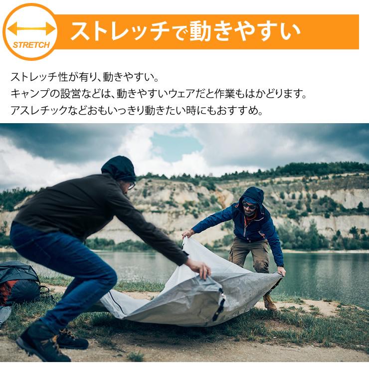 マウンテンパーカー ジャケット メンズ ウインドブレーカー マウンテンパーカー ジャケット アウター マウンテンパーカー | LAD WEATHER | 16