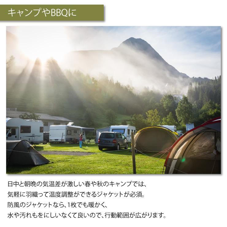 マウンテンパーカー ジャケット メンズ ウインドブレーカー マウンテンパーカー ジャケット アウター マウンテンパーカー | LAD WEATHER | 17