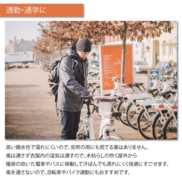 マウンテンパーカー ジャケット メンズ ウインドブレーカー マウンテンパーカー ジャケット アウター マウンテンパーカー | LAD WEATHER | 19