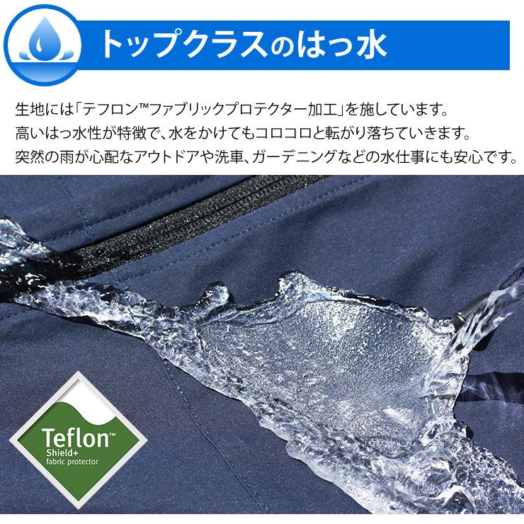 マウンテンパーカー ジャケット メンズ ウインドブレーカー マウンテンパーカー ジャケット アウター マウンテンパーカー | LAD WEATHER | 08