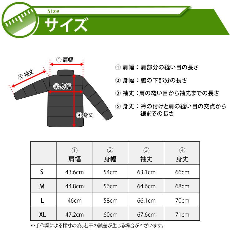 LAD WEATHER（ラドウェザー） ダウンジャケット メンズ 中綿