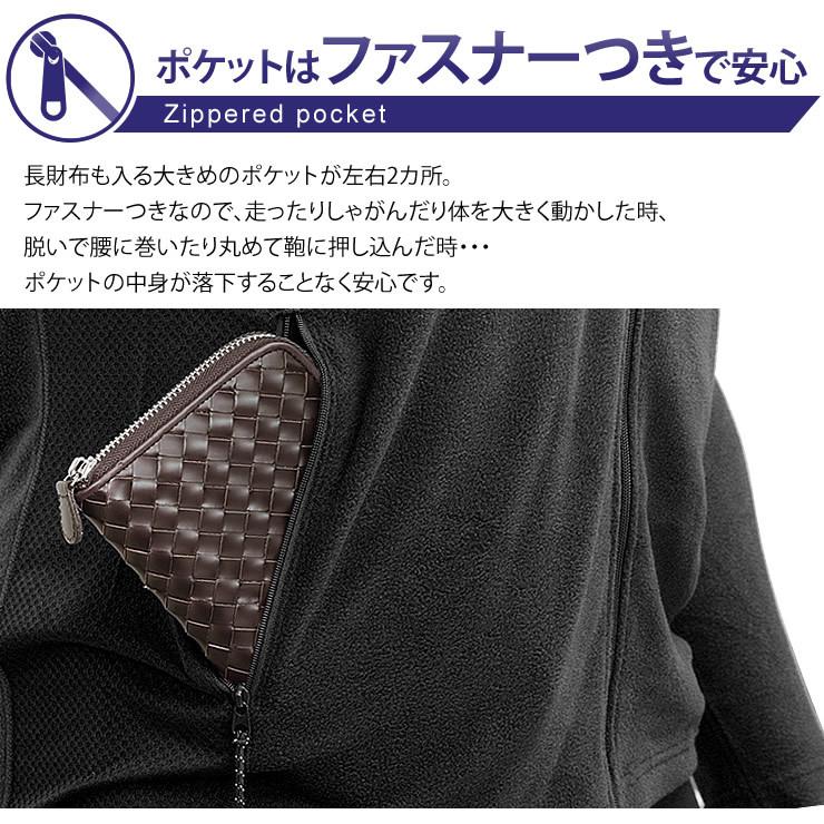 フリース メンズ レディース フリースジャケット 人気 部屋着 ルームウェア 春 秋 冬 秋冬 服 服装 アウトドア 登山 キャンプ | LAD WEATHER | 14