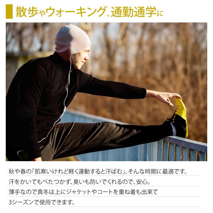 フリース メンズ レディース フリースジャケット 人気 部屋着 ルームウェア 春 秋 冬 秋冬 服 服装 アウトドア 登山 キャンプ | LAD WEATHER | 18