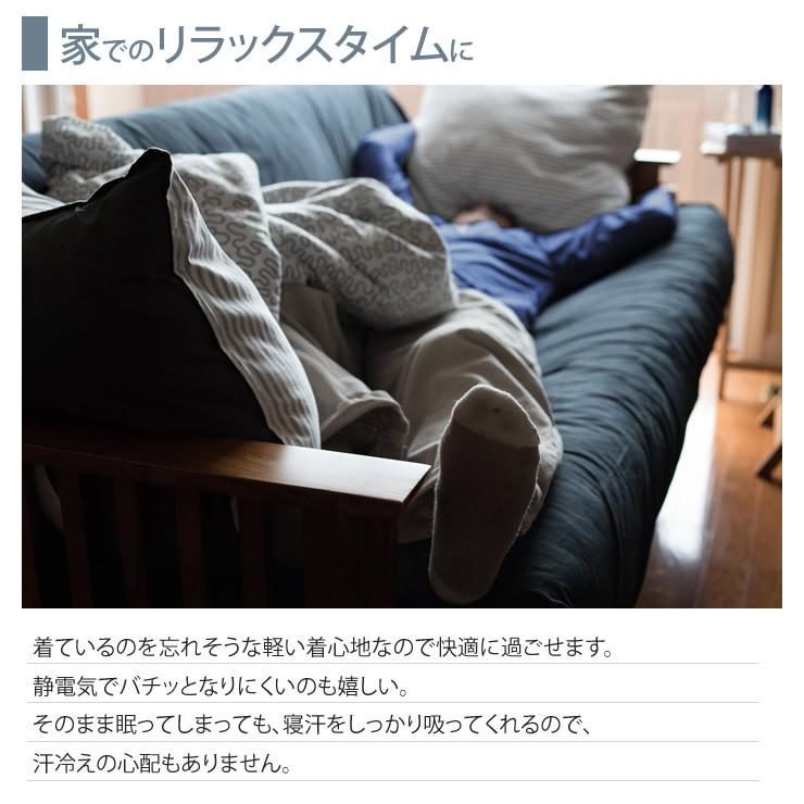 フリース メンズ レディース フリースジャケット 人気 部屋着 ルームウェア 春 秋 冬 秋冬 服 服装 アウトドア 登山 キャンプ | LAD WEATHER | 19