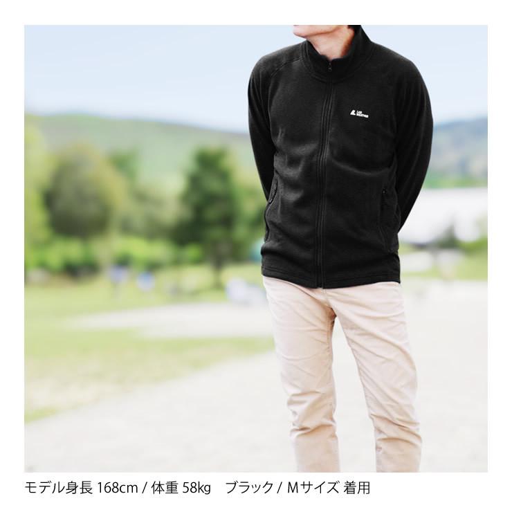 フリース メンズ レディース フリースジャケット 人気 部屋着 ルームウェア 春 秋 冬 秋冬 服 服装 アウトドア 登山 キャンプ | LAD WEATHER | 20