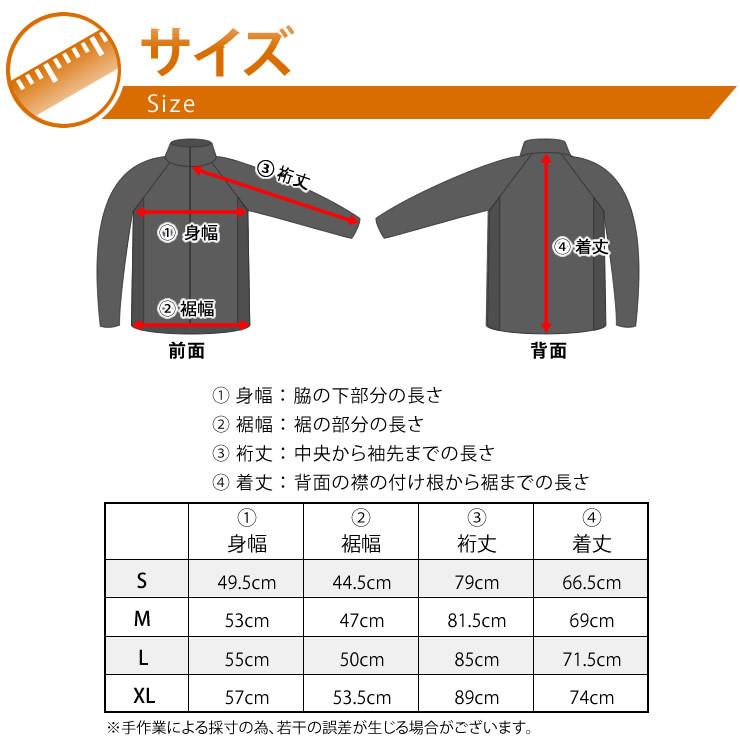 フリース メンズ レディース フリースジャケット 人気 部屋着 ルームウェア 春 秋 冬 秋冬 服 服装 アウトドア 登山 キャンプ | LAD WEATHER | 21