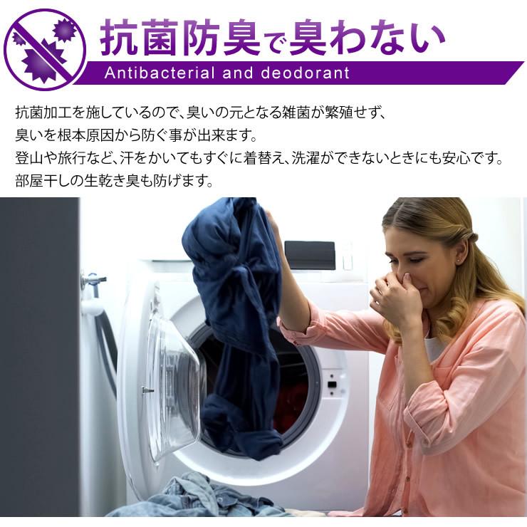 フリース メンズ レディース フリースジャケット 人気 部屋着 ルームウェア 春 秋 冬 秋冬 服 服装 アウトドア 登山 キャンプ | LAD WEATHER | 05