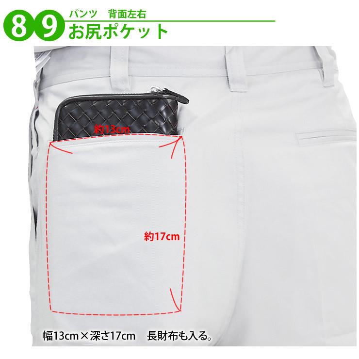 作業着 作業服 上下セット 撥水 防汚 メンズ 人気 ジャンパー ズボン 庭 畑 工場 ガーデニング 土木 工事 現場 服 服装 |  | 18