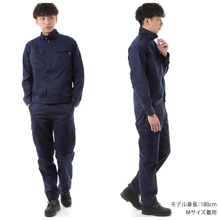 作業着 作業服 上下セット 撥水 防汚 メンズ 人気 ジャンパー ズボン 庭 畑 工場 ガーデニング 土木 工事 現場 服 服装 Ladjacket012 腕時計 バッグ ブランド雑貨 E Mix 通販 Yahoo ショッピング