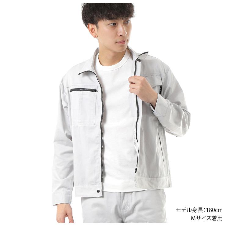 作業着 作業服 上下セット 撥水 防汚 メンズ 人気 ジャンパー ズボン 庭 畑 工場 ガーデニング 土木 工事 現場 服 服装 |  | 22