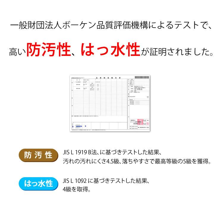 作業着 作業服 上下セット 撥水 防汚 メンズ 人気 ジャンパー ズボン 庭 畑 工場 ガーデニング 土木 工事 現場 服 服装 |  | 06