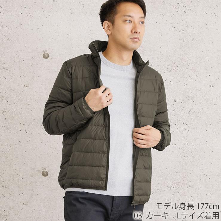 HOLIDAY パッカブルダウンジャケット カーキ HASELEY DOWN