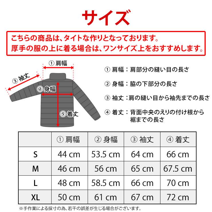 ダウンジャケット メンズ 防風 はっ水 防寒着 防寒 ジャンパー 男性 冬 服 服装 アウター ダウンジャケット 暖かい 軽量 ダウン | LAD WEATHER | 21