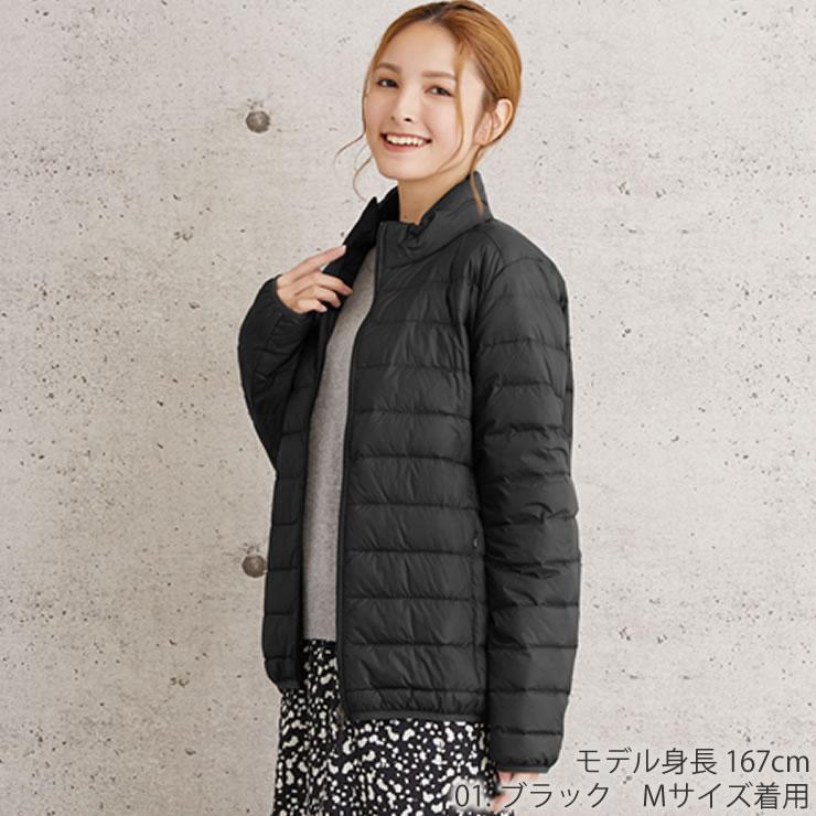 ダウンジャケット メンズ 防風 はっ水 防寒着 防寒 ジャンパー 男性 冬 服 服装 アウター ダウンジャケット 暖かい 軽量 ダウン | LAD WEATHER | 06