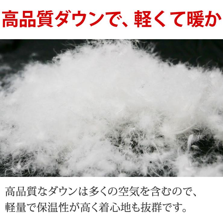 ダウンジャケット メンズ 防風 はっ水 防寒着 防寒 ジャンパー 男性 冬 服 服装 アウター ダウンジャケット 暖かい 軽量 ダウン | LAD WEATHER | 08