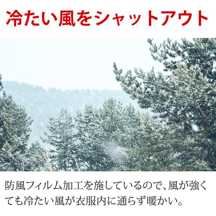 ダウンジャケット メンズ 防風 はっ水 防寒着 防寒 ジャンパー 男性 冬 服 服装 アウター ダウンジャケット 暖かい 軽量 ダウン | LAD WEATHER | 09