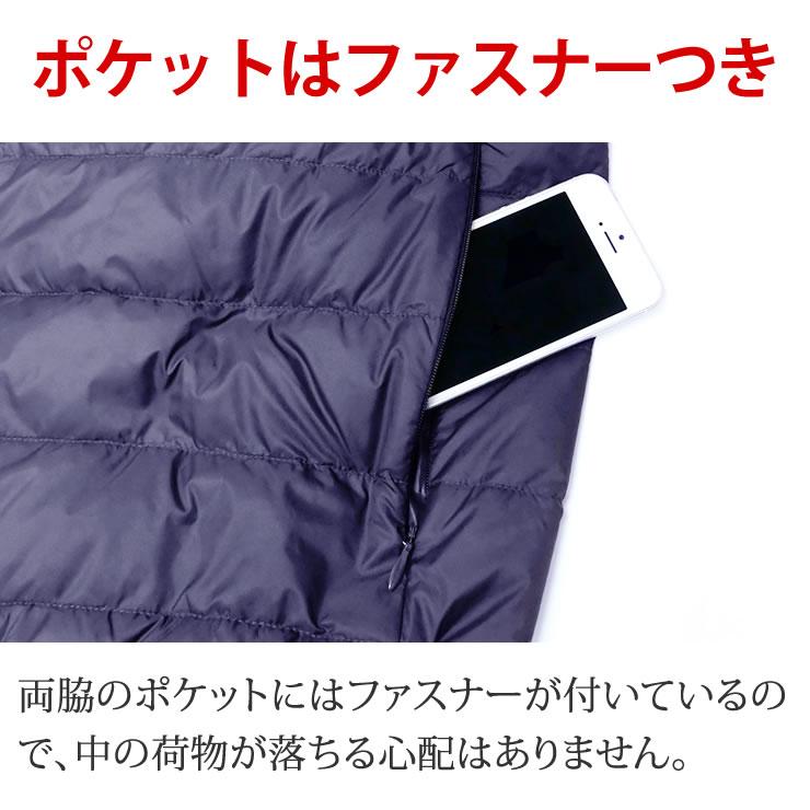 ダウンジャケット メンズ 防風 はっ水 防汚 防寒着 防寒 ジャンパー 男性 冬 服 服装 アウター ダウンジャケット 暖かい | LAD WEATHER | 13