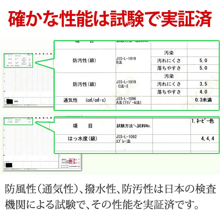 ダウンジャケット メンズ 防風 はっ水 防汚 防寒着 防寒 ジャンパー 男性 冬 服 服装 アウター ダウンジャケット 暖かい | LAD WEATHER | 14
