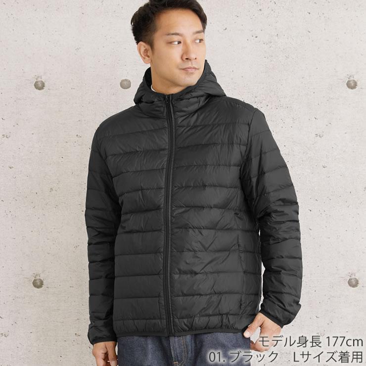 ダウンジャケット メンズ 防風 はっ水 防汚 防寒着 防寒 ジャンパー 男性 冬 服 服装 アウター ダウンジャケット 暖かい | LAD WEATHER | 15