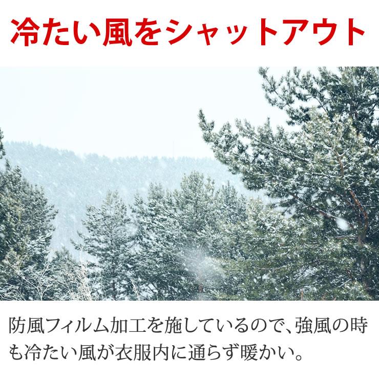 ダウンジャケット メンズ 防風 はっ水 防汚 防寒着 防寒 ジャンパー 男性 冬 服 服装 アウター ダウンジャケット 暖かい | LAD WEATHER | 08