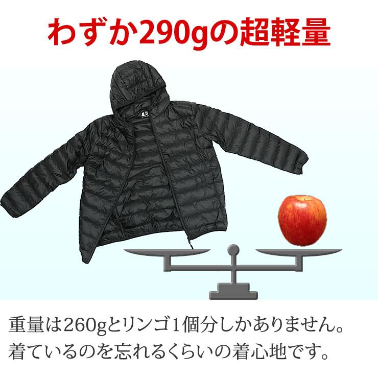 LAD WEATHER ダウンジャケット メンズ 防風 はっ水 防汚 防寒着 LAD WEATHER ダウンジャケット メンズ 防風 はっ水 防汚 防寒着