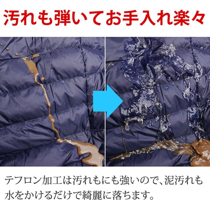 ダウンジャケット メンズ 防風 はっ水 防汚 防寒着 防寒 ジャンパー 男性 冬 服 服装 アウター ダウンジャケット 暖かい | LAD WEATHER | 11