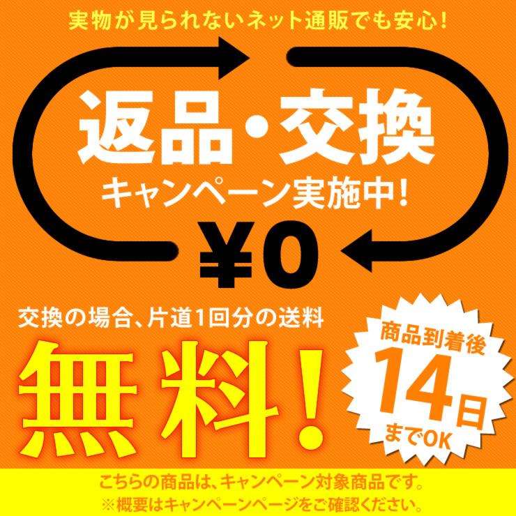 ラッシュガード レディース 冷感 UPF50 UVカット98% ラッシュガード