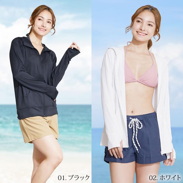 ラッシュガード レディース 冷感 UPF50+ UVカット98% ラッシュガード パーカー 夏 薄手 長袖 ラッシュガード パーカー |  | 12