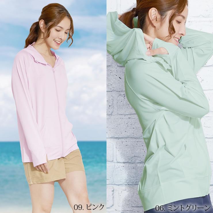 ラッシュガード レディース 冷感 UPF50+ UVカット98% ラッシュガード パーカー 夏 薄手 長袖 ラッシュガード パーカー |  | 16